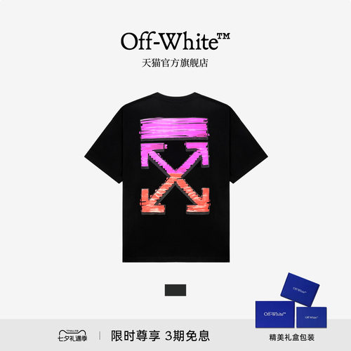 OFF-WHITE™ 情侣装2026新款潮牌中长款宽松短袖T恤半袖男女同款