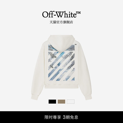OFF-WHITE™ 情侣装新款连帽拉链卫衣休闲外搭