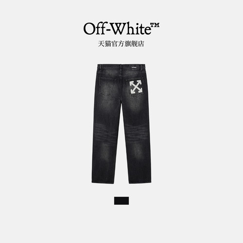 OFF-WHITE™水洗磨白牛仔裤