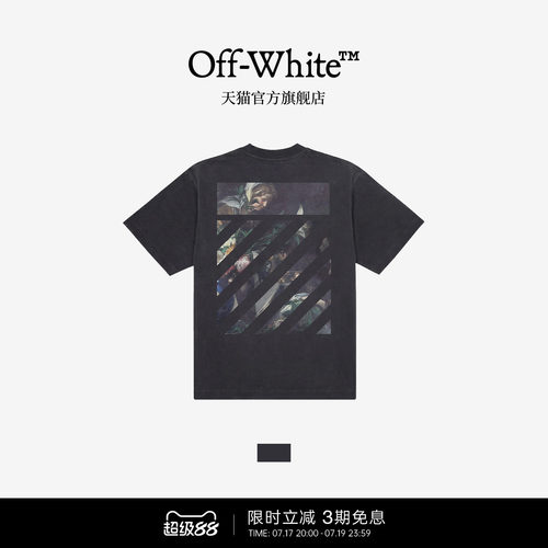 OFF-WHITE高街斜纹印花短袖T恤