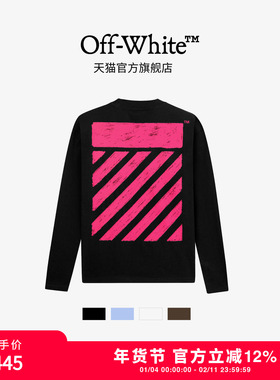 off-white后背印花logo长袖t恤新款纯棉宽松重磅圆领上衣男女同款