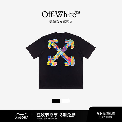 OFF-WHITE™涂鸦双箭头短袖T恤