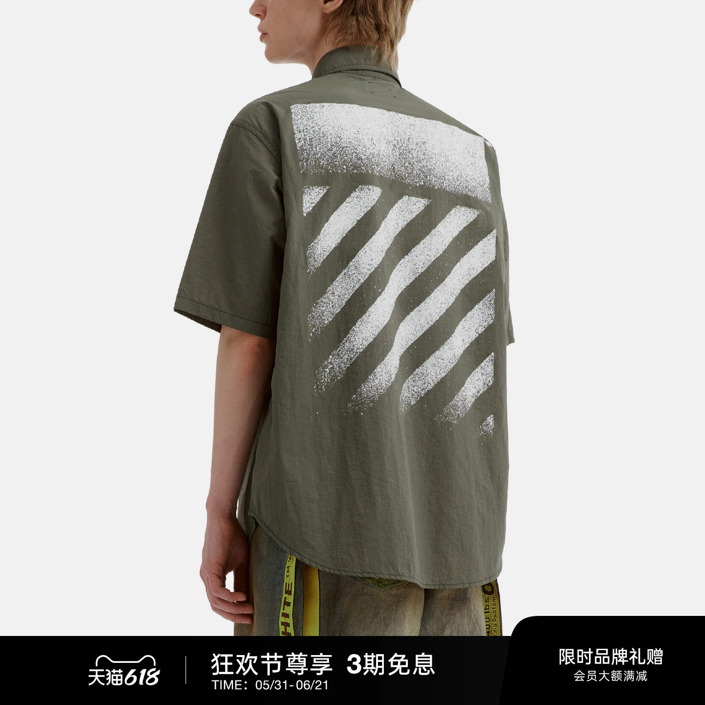OFF-WHITE™情侣装新款短袖衬衫潮流工装风斜纹图案装饰上衣