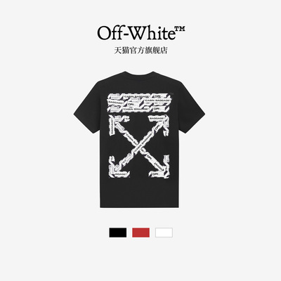 OFF-WHITE™ 情侣装潮牌纯棉短袖T恤2026新款宽松休闲T恤男女同款