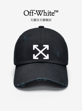 OFF-WHITE™ 官方旗舰店潮牌做旧鸭舌帽美式街头风轻奢棒球帽女款