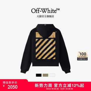 宽松连帽卫衣连帽衫 OFF 新款 情侣装 WHITE™