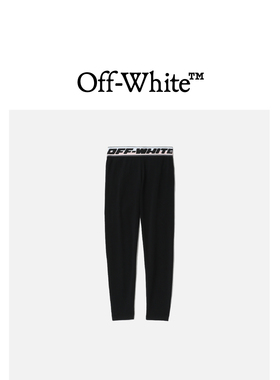 OFF-WHITE c/o VIRGIL ABLOH™童款logo边饰修身打底裤时尚活力