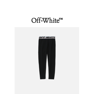 VIRGIL 时尚 WHITE 活力 打底裤 logo边饰修身 OFF ABLOH™童款