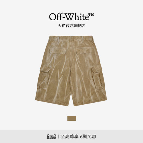 OFF-WHITE™工装多袋纯棉五分短裤
