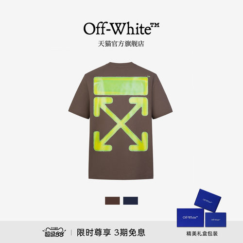OFF-WHITE™圆领短袖T恤