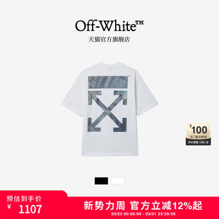 双箭头装 新款 饰短袖 T恤时尚 OFF 活力休闲圆领半袖 WHITE™情侣装