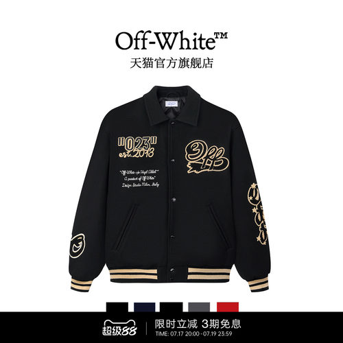 【明星同款】OFF-WHITE™ 情侣装新款翻领毛呢棒球服呢外套