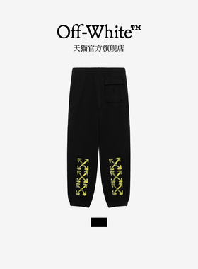 OFF-WHITE™情侣装新款宽松束脚运动裤卫裤
