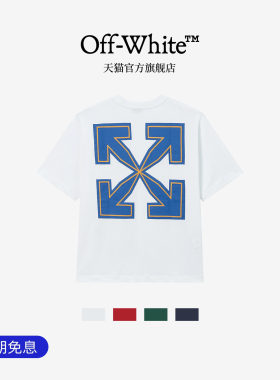 OFF-WHITE™多色短袖T恤