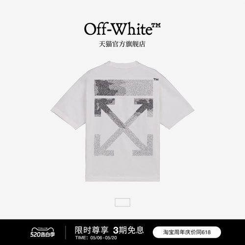 OFF-WHITE™ 情侣装纯棉圆领短袖T恤2026新款时尚潮牌宽松百搭T恤