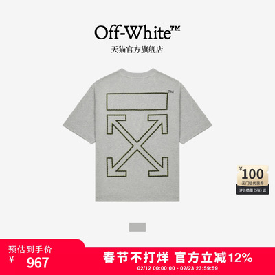 OFF-WHITE™ 情侣装新款宽松短袖T恤休闲半袖
