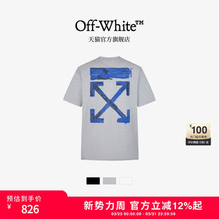 新款 情侣装 中长款 短袖 OFF T恤半袖 WHITE™