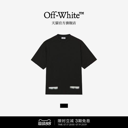 OFF-WHITE™圆领短袖T恤