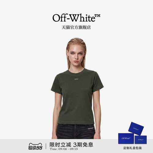 OFF-WHITE™新款做旧天使素描斜纹图案短袖T恤女装潮牌上衣