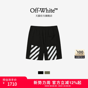 运动短裤 新款 酷感活力斜纹装 饰卫裤 OFF 休闲裤 WHITE™情侣装