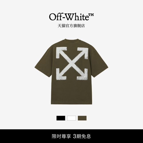 OFF-WHITE™情侣装新款圆领短袖T恤简约个性双箭头图案装饰半袖