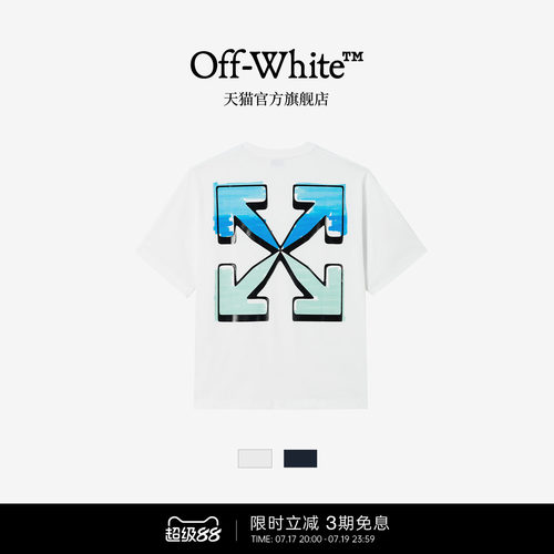 OFF-WHITE™短袖T恤活力街头