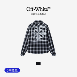 OFF-WHITE™情侣装泼墨双箭头格纹衬衫男女同款高街风宽松外套