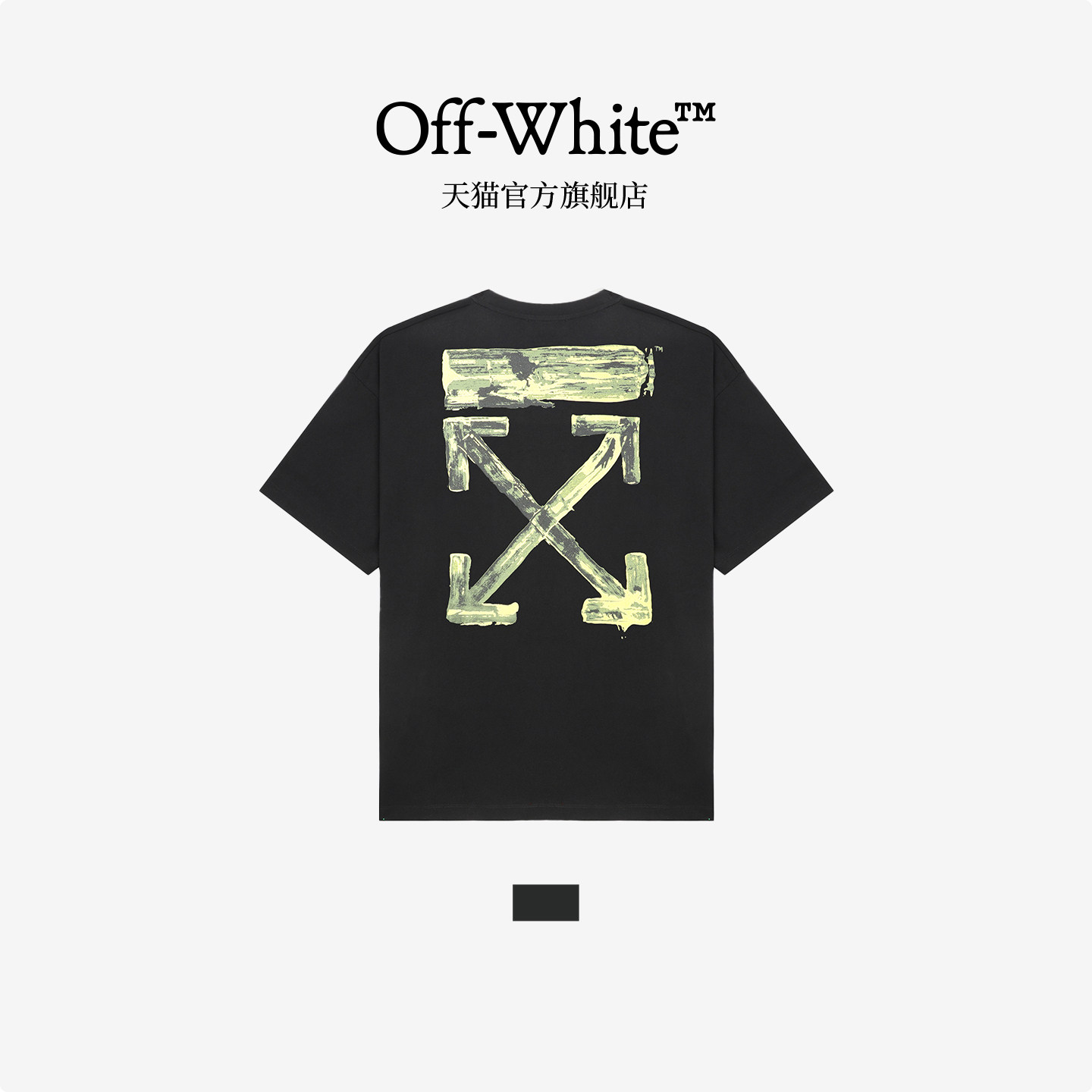 OFF-WHITE? 情侣装新款中长款短袖T恤半袖