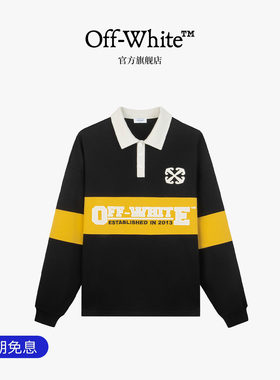 OFF-WHITE™【张艺兴同款】POLO