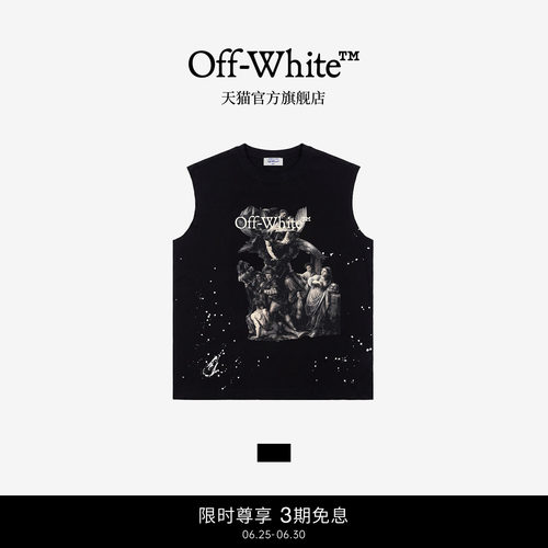 OFF-WHITE™情侣款油画泼墨无袖背心夏季潮牌男女同款无袖T恤