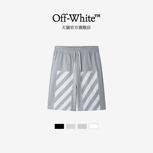 OFF-WHITE™运动风短裤