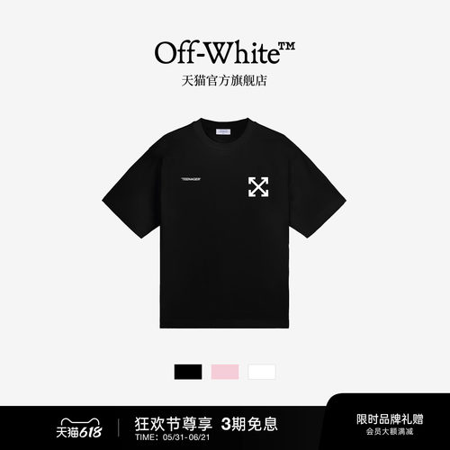 OFF-WHITE™宽松短袖T恤