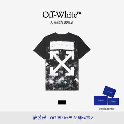 OFF-WHITE™情侣装新款涂鸦效果纯棉T恤宽松圆领休闲短袖男女同款