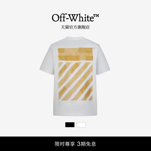 OFF-WHITE™圆领短袖T恤