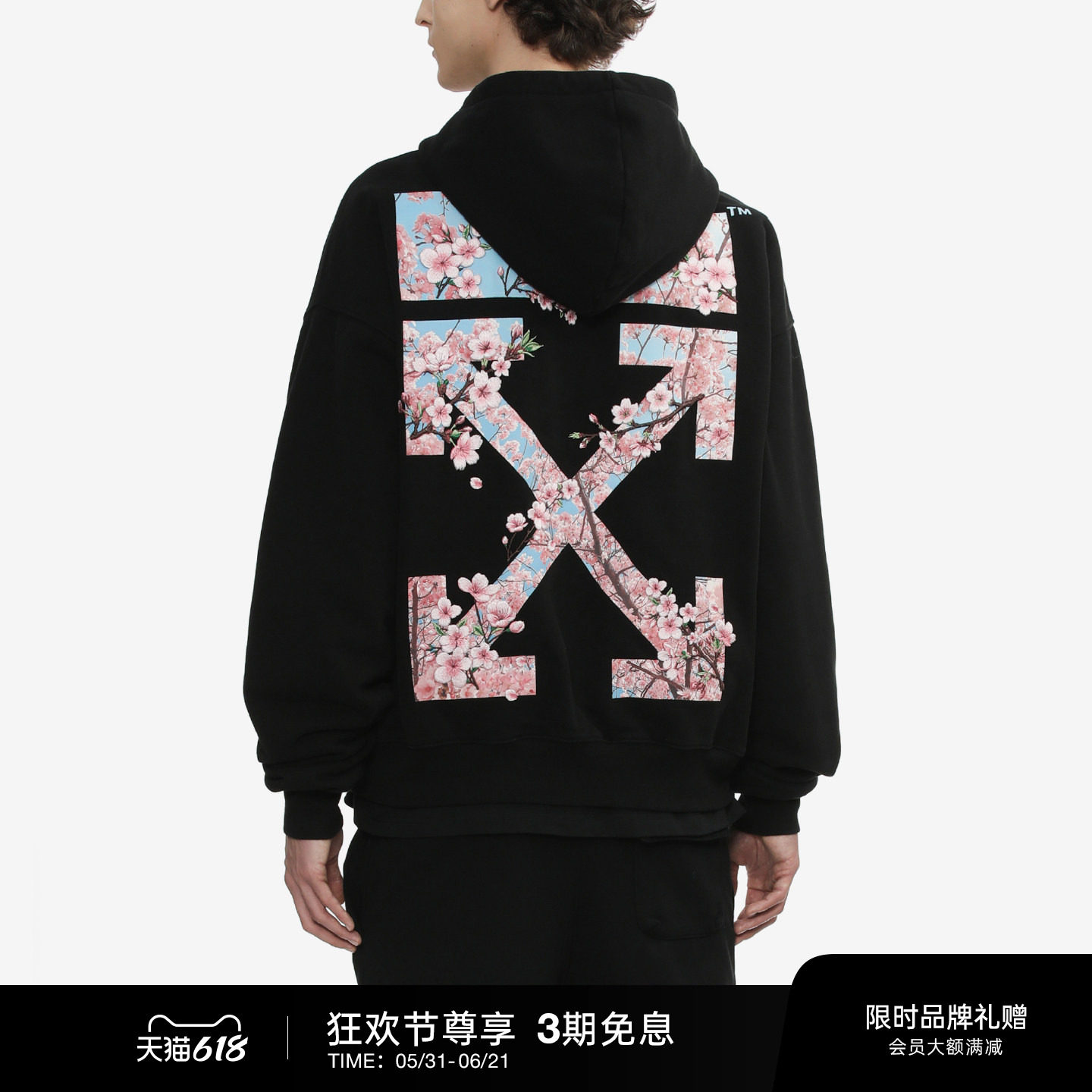 OFF-WHITE™ 情侣装新款连帽拉链卫衣休闲外搭