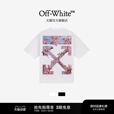 OFF-WHITE™ 情侣装2026新款潮牌纯棉刺绣樱花双箭头装饰短袖T恤