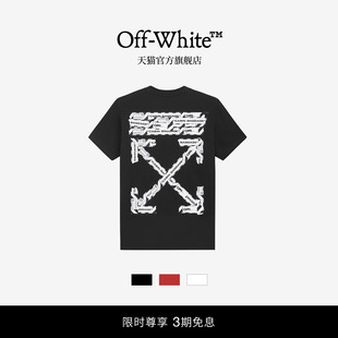 OFF-WHITE™ 情侣装潮牌纯棉短袖T恤2026新款宽松休闲T恤男女同款