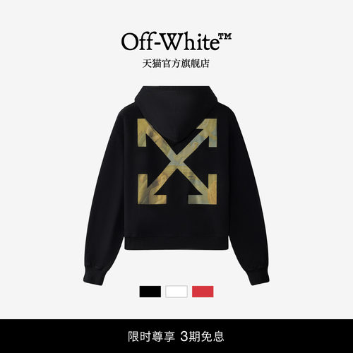 OFF-WHITE™ 情侣装新款连帽拉链卫衣休闲外搭