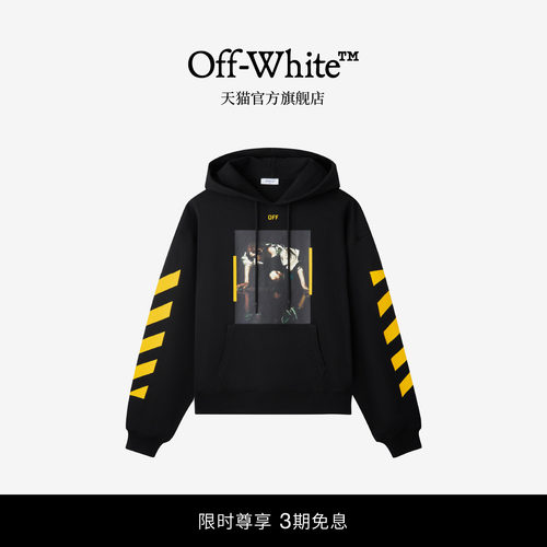OFF-WHITE™情侣装新款连帽卫衣潮流动感油画图案装饰连帽衫