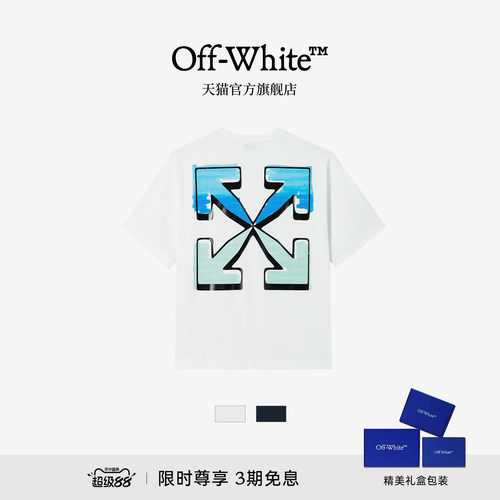 OFF-WHITE™短袖T恤活力街头