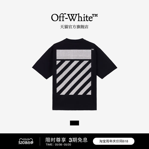 OFF-WHITE™情侣装新款纯棉短袖T恤潮牌宽松圆领百搭上衣男女同款
