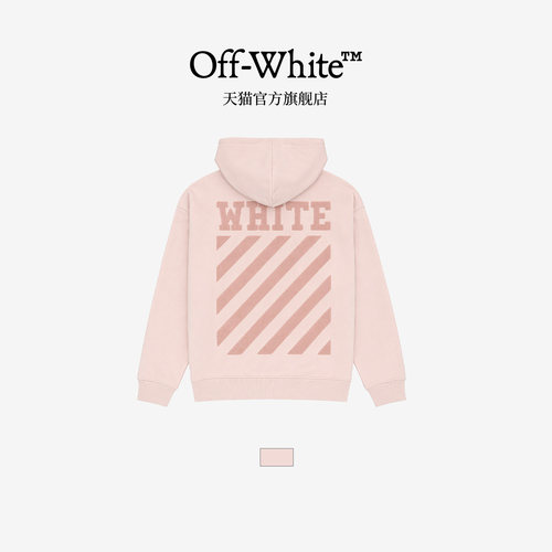 OFF-WHITE™情侣装连帽卫衣