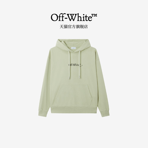 OFF-WHITE™男装新款连帽卫衣青春活力连帽衫