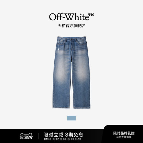 OFF-WHITE™牛仔裤长裤