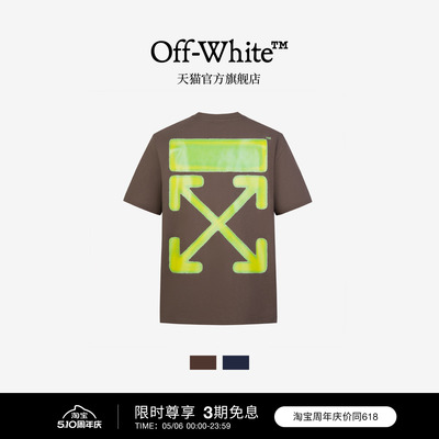 OFF-WHITE™圆领短袖T恤