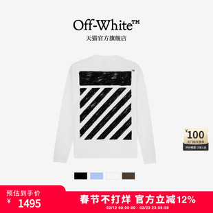 OFF-WHITE™ 情侣装新款宽松长袖T恤内搭上衣