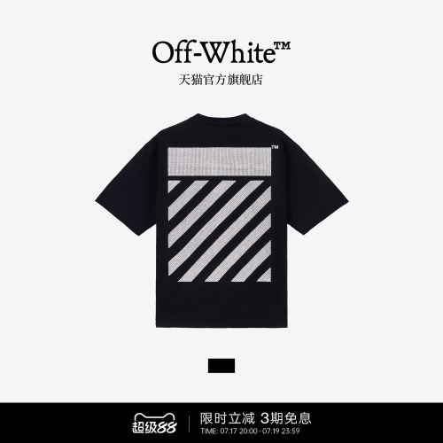OFF-WHITE™情侣装新款纯棉短袖T恤潮牌宽松圆领百搭上衣男女同款