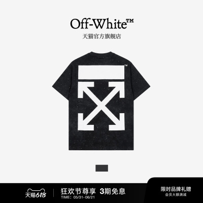 OFF-WHITE™情侣装新款泼墨效果水洗短袖T恤潮酷帅气宽松半袖