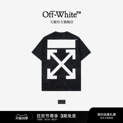 OFF-WHITE™情侣装新款泼墨效果水洗短袖T恤潮酷帅气宽松半袖