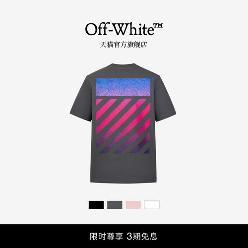 OFF-WHITE™多色短袖T恤
